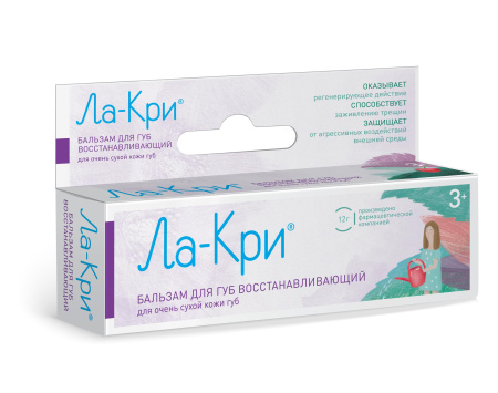 Ла-кри бальзам для губ восстанавливающий д/очень сухой кожи 12 г.