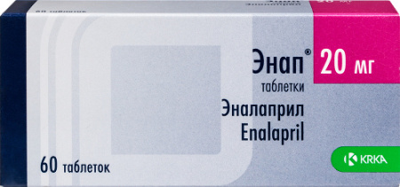 Энап табл. 20 мг № 60
