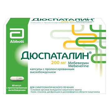 Дюспаталин капс. с пролонг. высвоб. 200 мг № 60
