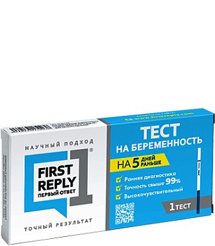 Тест для определения беременности Первый ответ №1 Тест для определения беременности Первый ответ №1