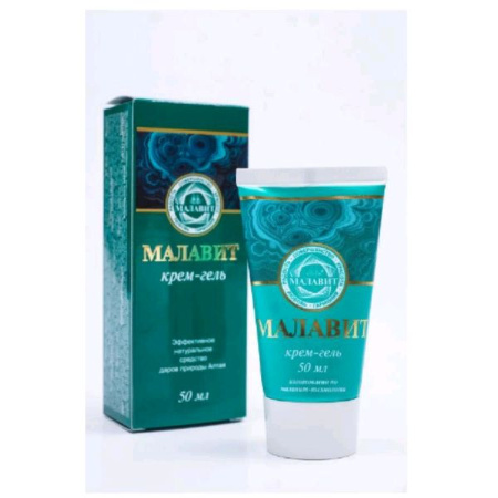 Малавит крем-гель 50 мл