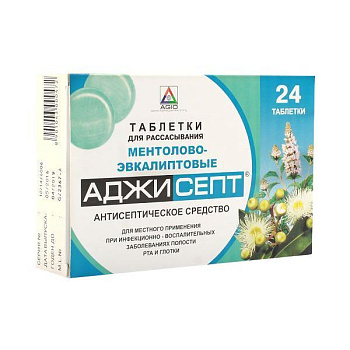 Аджисепт табл. для расс. № 24 эвкалипт ментол