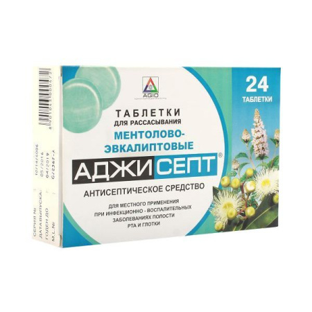 Аджисепт табл. для расс. № 24 эвкалипт ментол