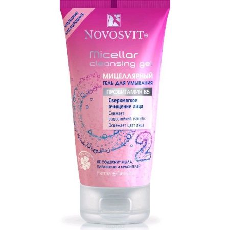 Новосвит Гель д/умывания мицеллярный 150 мл