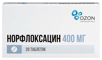 Норфлоксацин табл. п.п.о. 400 мг № 20