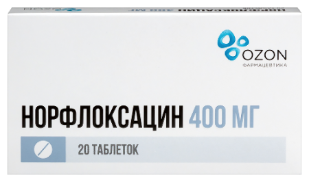 Норфлоксацин табл. п.п.о. 400 мг № 20