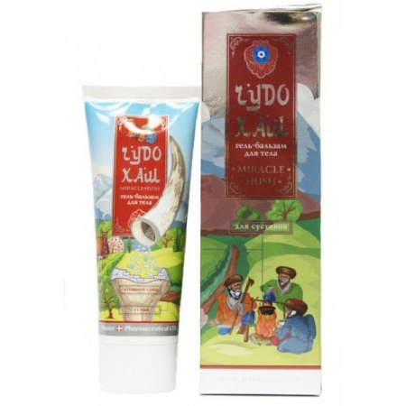 Гель-бальзам для тела Чудо Хаш 70 мл