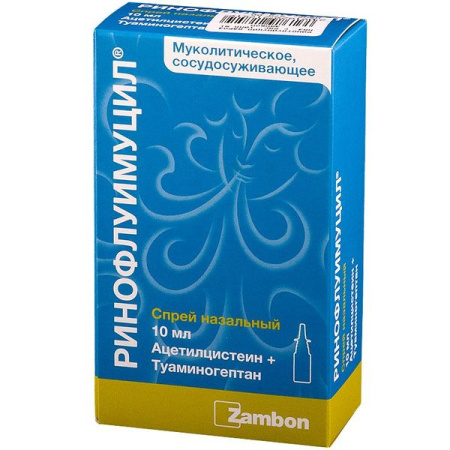 Ринофлуимуцил спрей наз. 10 мл