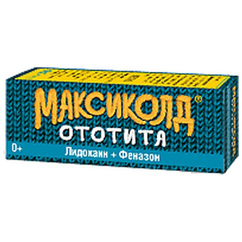 Максиколд Ототита капли ушные 1%+4% 15 мл