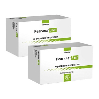 Реагила капс. 3 мг № 28