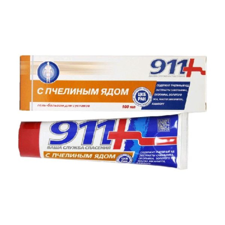 911 Гель-бальзам для суставов с пчелиным ядом 100 мл