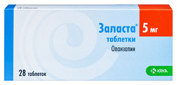 Заласта табл. 5 мг № 28 