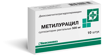 Метилурацил супп. рект. 500 мг № 10