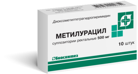 Метилурацил супп. рект. 500 мг № 10