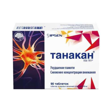 Танакан табл. п.п.о. 40 мг № 90