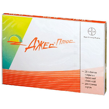 Джес Плюс набор табл. п.п.о. 3 мг+0.02 мг+0.451 мг и 0.451 мг № 28