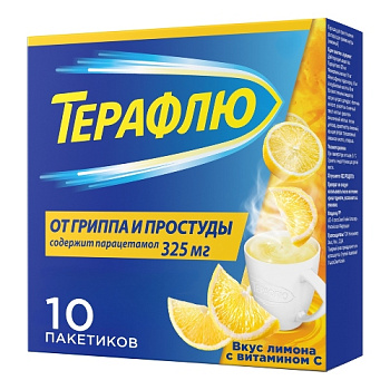 ТераФлю от гриппа и простуды пор. для приг. р-ра д/приема внутрь 325+10+20+50 мг 22.1 г № 10 лимон