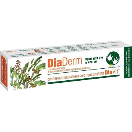 Диадерм крем для рук и ногтей 75 мл в футляре