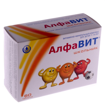 АлфаВит Школьник табл. жев. № 60 БАД