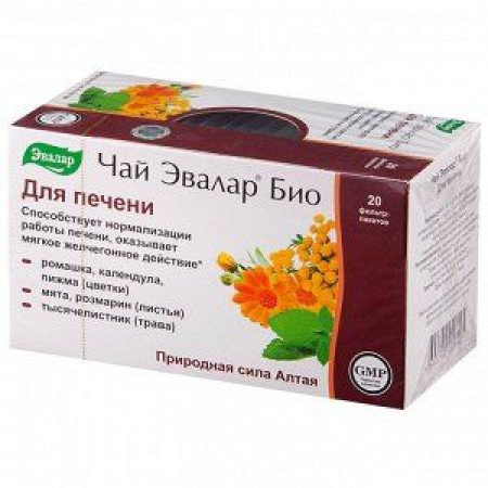 Чай Эвалар Био для печени ф/п 1,5 г № 20 БАД