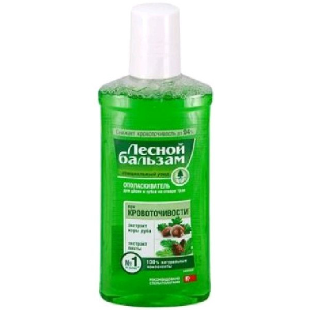 Ополаскиватель для десен Лесной бальзам с экстр. коры дуба и пихты 250 мл
