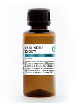 Салициловая кислота р-р для нар. прим. спирт. 2 % 40 мл