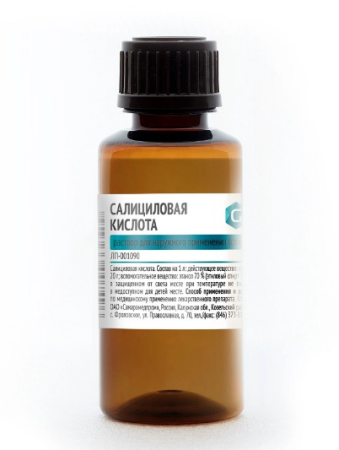 Салициловая кислота р-р для нар. прим. спирт. 2 % 40 мл