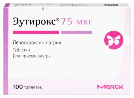 Эутирокс табл. 75 мкг № 100