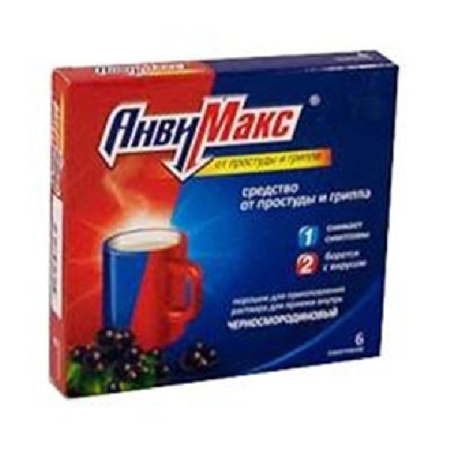 АнвиМакс пор. для приг. р-ра д/приема внутрь 5 г № 6 черная смородина