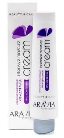 Крем для лица Аравия профешнл интенсивно увлажняющий с мочевиной 10% 100 мл