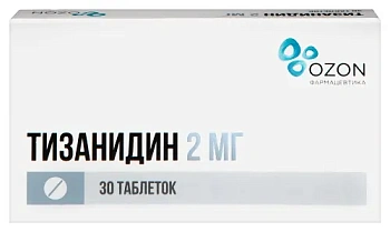 Тизанидин табл. 2 мг № 30