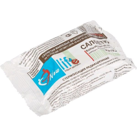 Салфетка марлевая мед. двуслойная 16х14 см стер.№ 20