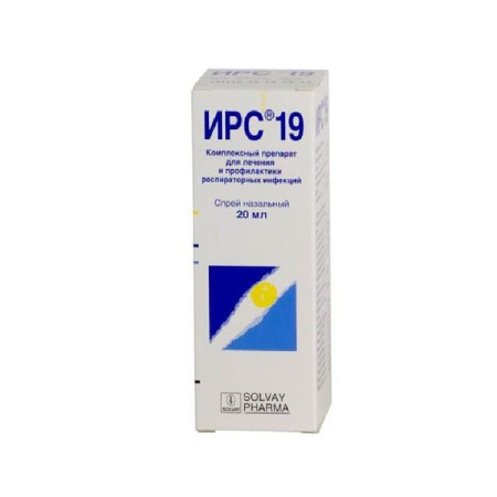 ИРС 19 спрей наз. 20 мл