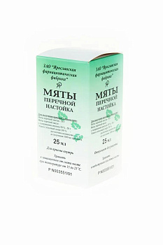 Мяты перечной настойка 25 мл