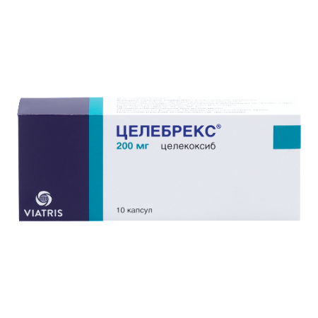 Целебрекс капс. 200 мг № 10