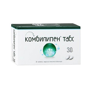 Комбилипен табс табл. п.п.о. № 30