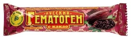 Гематоген Русский с какао 40 г БАД