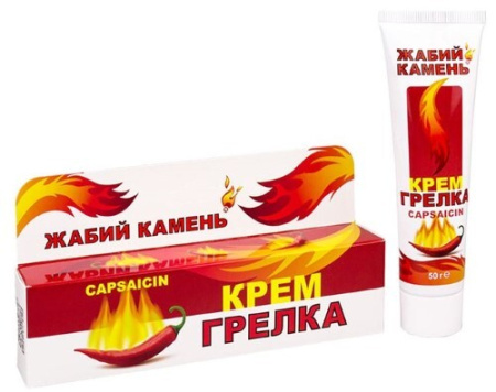 Крем-грелка для тела Жабий камень массажный с согревающим эффектом 50 мл