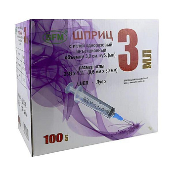 Шприц инъекционный 3 мл Vogt Medical трехкомпонентный Луер с иглой G23 0.6х30 мм № 100