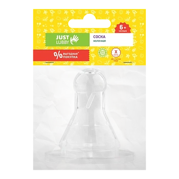 Соска молочная Лабби Джуст силик. для густой пищи X 6+ 13966