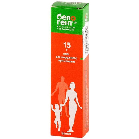 Белогент мазь для нар. прим. 0.05%+0.1% 15 г Белогент мазь для нар. прим. 0.05%+0.1% 15 г
