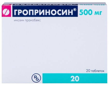 Гроприносин табл. 500 мг № 20