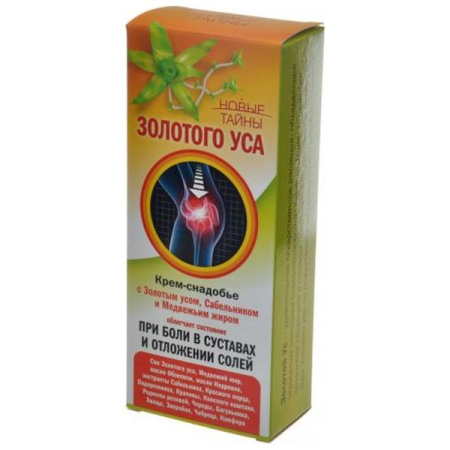 Крем-снадобье при болях в суставах отложении солей Новые тайны Золотого уса 75 мл