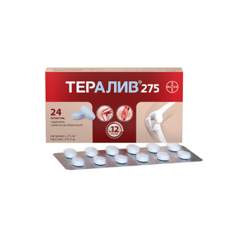 Тералив 275 табл. п.п.о.  275 мг № 24