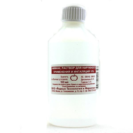 Аммиак р-р для нар. прим. и инг. 10 % 100 мл