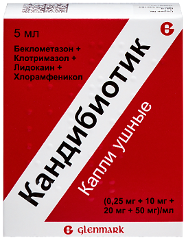 Кандибиотик капли ушные (0.25 мг+10 мг+20 мг+50 мг)/мл 5 мл