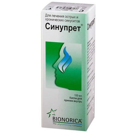 Синупрет капли для приема внутрь 100 мл