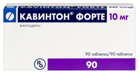 Кавинтон форте табл. 10 мг № 90