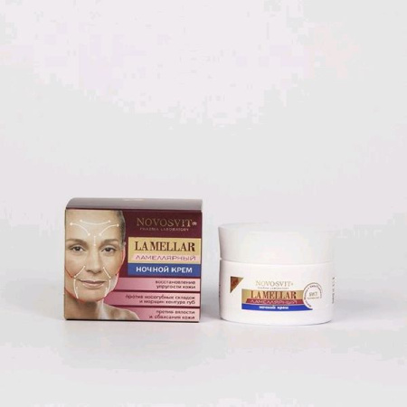 Новосвит Крем ламеллярный д/лица ночной восст. упругости кожи 50 мл