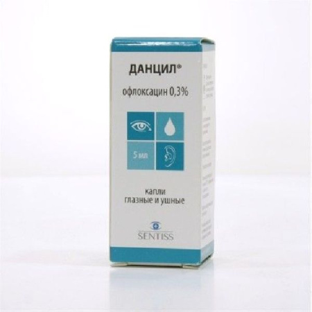 Данцил капли глазн. и ушн. 0.3 % 5 мл